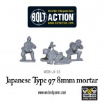 WGB-JI-25-Type-97-Mortar-a