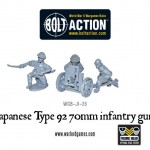 WGB-JI-26-Type-97-Infantry-gun-a