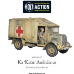 Gallery: Ice Cold in Katie