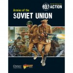 44armies-of-the-soviet-union (1)
