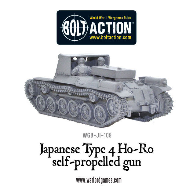 WGB-JI-108-Ho-Ro-SPG-d