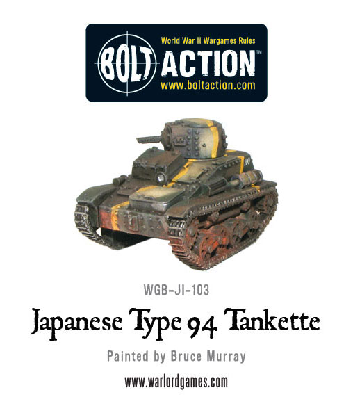 WGB-JI-103-Type-94-Tankette-b