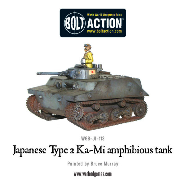 WGB-JI-113-Ka-Mi-amphibious-tank-a