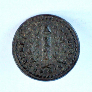 Ney Coin