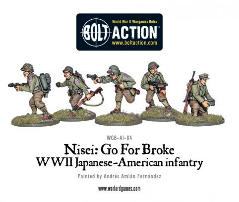 wgb-ai-04-nisei-b_1_1024x1024