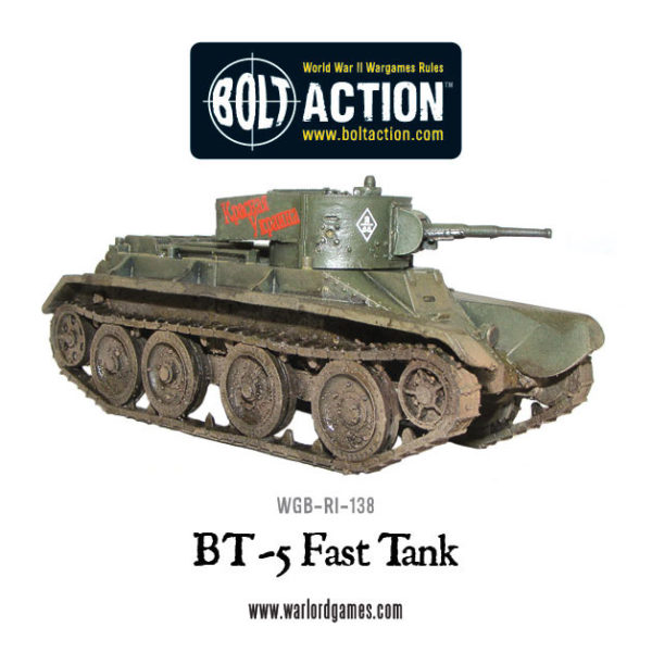 WGB-RI-138-BT5-Fast-Tank-b