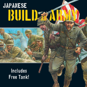 Army-Builder-Japanese