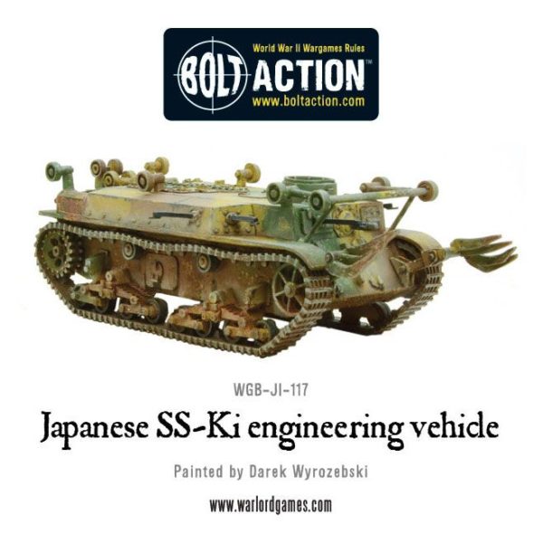 WGB-JI-117 Japanese SS-KI Engineering Vehicle a