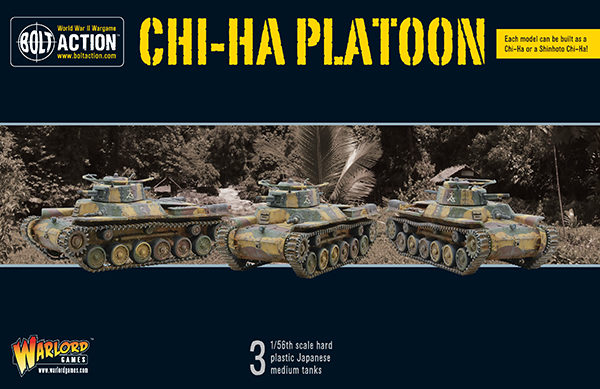 402016001-Chi-Ha-Platoon-01-box-front