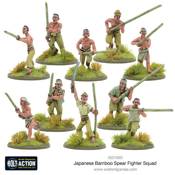 402216001-Japanese-Bamboo-Fighter-Squad-02