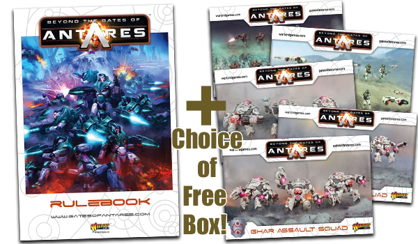 Antares Spring Game Banner MC