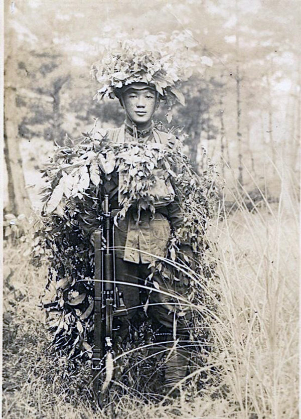 Japanese soldier in a ghillie suit