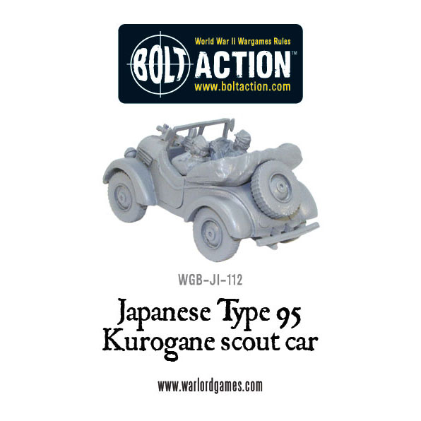 28mm 1/56 3D printed Japanese Type 95 Kurogane scout car B suitable Bolt Action