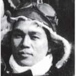 Mitsubishi J2M Raiden Ace Yozo Tsuboi