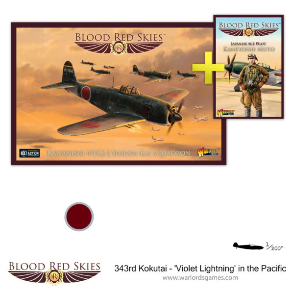 343rd Kokutai - 'Violet Lightning' in the Pacific, Kawanishi N1K-1 'Shiden' plus ACE Kaneyoshi Muto