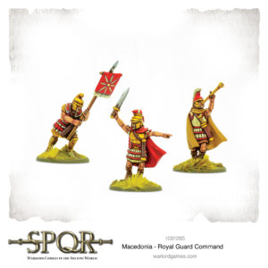 Macedonia Royal Guard Command